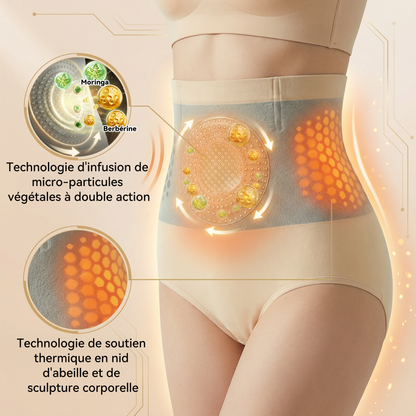 Boutique Officielle | 🏅 𝐏𝐀𝐔𝐑𝐀𝐉𝐔® 2026 Short Sculptant & Brûle-Graisses 4-en-1 aux Micro-Particules de Moringa & Berbérine  🌺